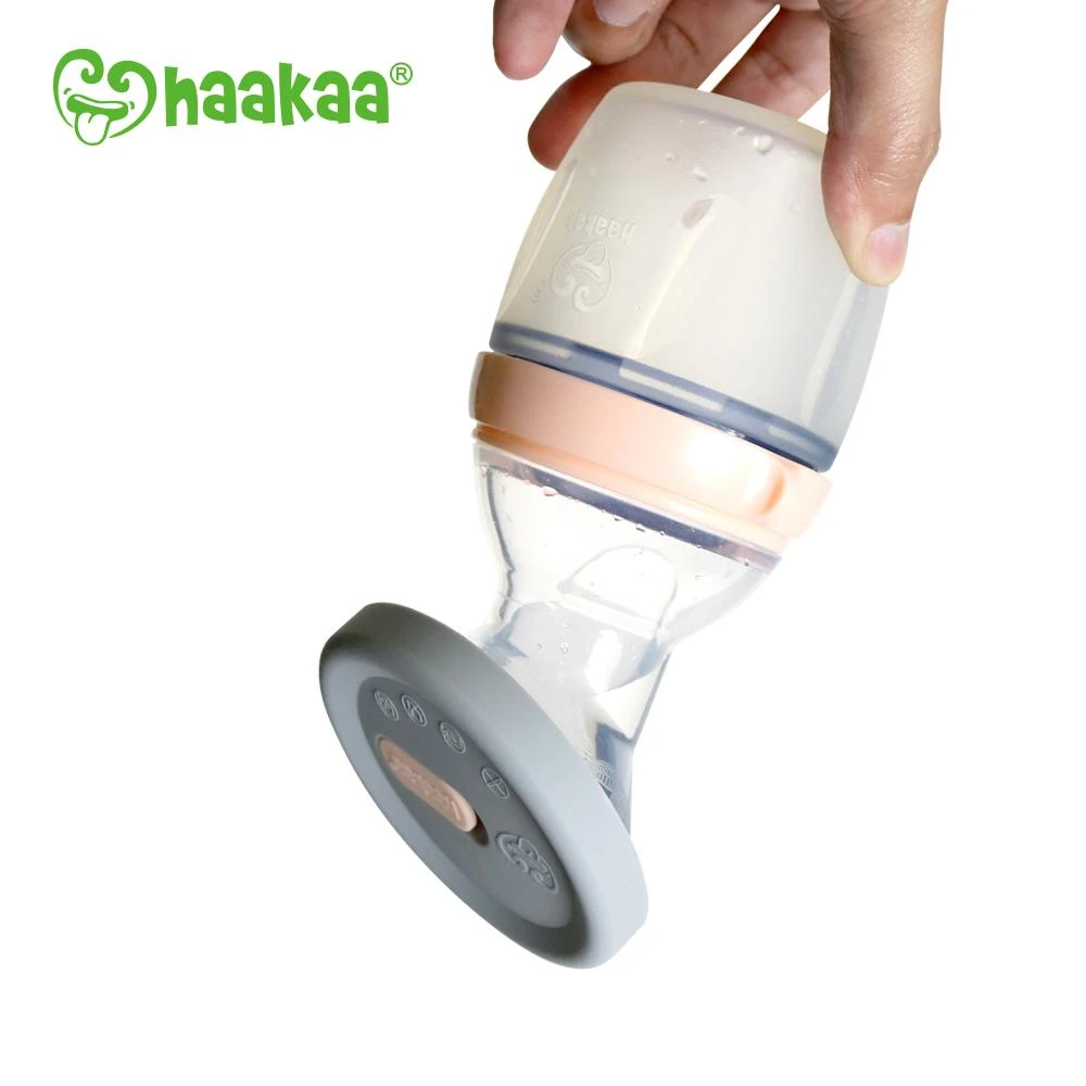 HAAKAA - SILICONE BREAST PUMP CAP