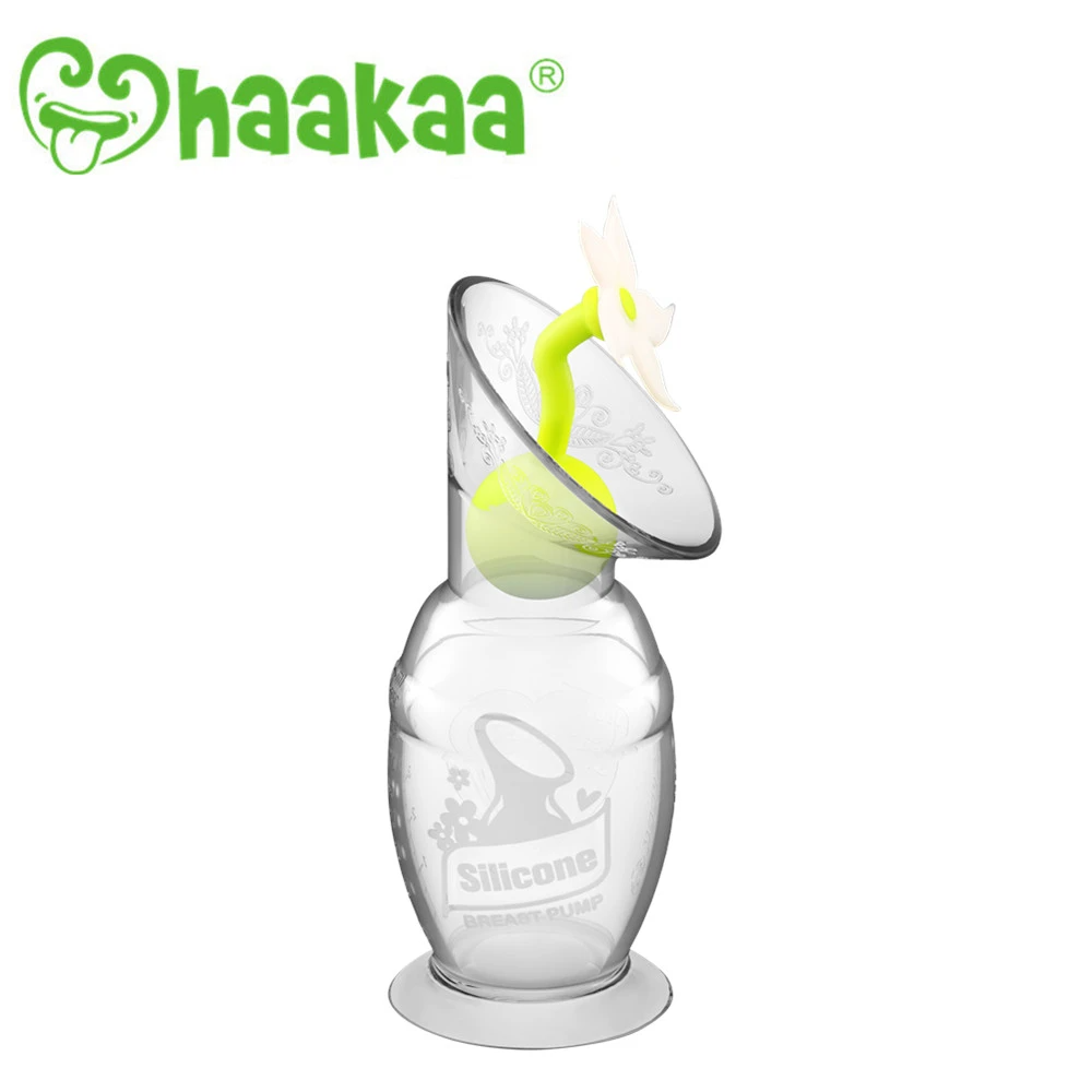 HAAKAA - SILICONE BREAST PUMP FLOWER - WHITE